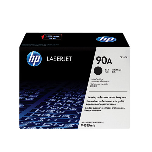原装惠普HP CE390A硒鼓 M600 M601 M602 M603 M4555mfp hp90A硒鼓