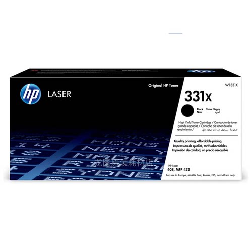 原装HP惠普331A硒鼓W1331A W1331X Laser 408dn/MFP 432fdn打印机