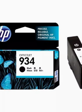 原装惠普HP 934 935 C2P19AA C2P20AA C2P21AA C2P22AA C2P23AA墨