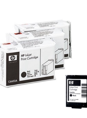 原装HP惠普C6602A墨盒 6602A 黑色墨盒 银行ATM机 专用墨盒 墨水