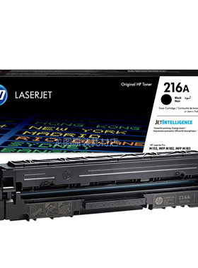 原装HP惠普216A硒鼓 W2410A黑色M155 MFP M182 M183海外版 含芯片