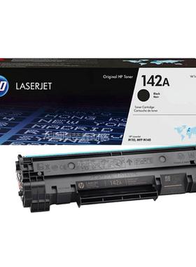 原装 惠普142A W1420A 硒鼓 HP M110 M110w M110we M139 we M140w