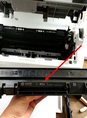 原装惠普76A硒鼓 HP M404n M428FDW E40040 E42540 W9024 76X硒鼓