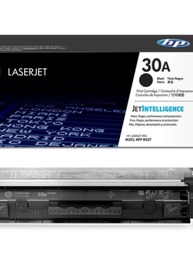 原装惠普hp 30a粉盒CF230A 32A M203d M203dw M227sdn 277fdw硒鼓