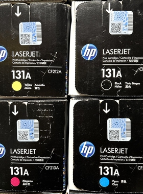 原装HP惠普CF210A 131A硒鼓 HP 200 M276nw M276n M251n 打印机