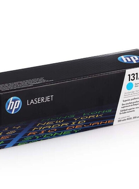 惠普131A原装硒鼓粉盒CF210AHP Pro200 M251 276原装硒鼓粉盒