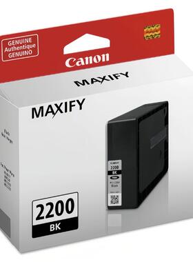 原装佳能PGI-2200墨盒 MB5420 MB5320 5120 MB5020 iB4120 iB4020