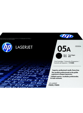 惠普 原装正品 HP 05A硒鼓 CE505A CE505AC P2035 P2055 05X 硒鼓