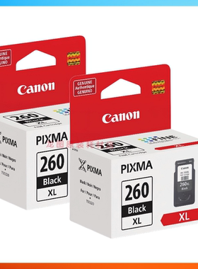 原装佳能260XL 261墨盒 Canon PIXUS TS5320 TS6420 TR7020打印机