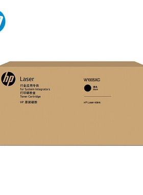 原装HP惠普W1005AC粉盒  W1006AC硒鼓 407nk 打印机 墨粉盒
