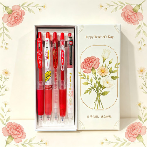 教师节礼物日本斑马百乐三菱红笔