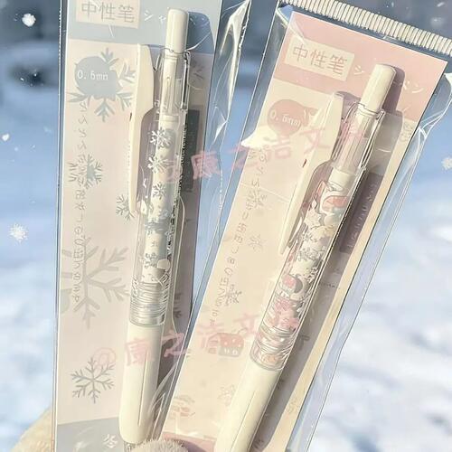 日本斑马JJ99冬日雪花限定中性笔
