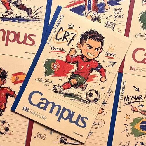国誉CampusQ版C罗足球明星牛皮本