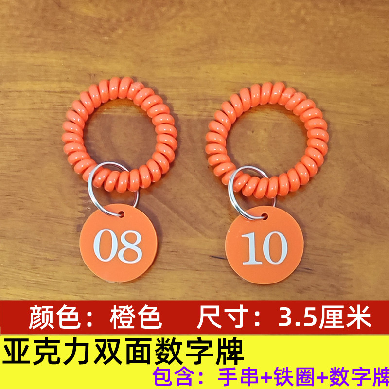 亚克力材质防水防油双面数字手牌