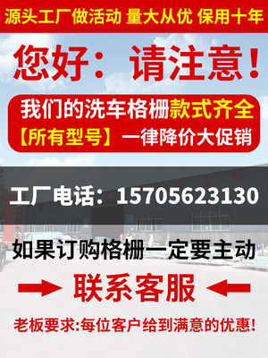 玻璃钢格栅盖板花纹下水道污水池走道电缆沟板排水沟地格栅盖板