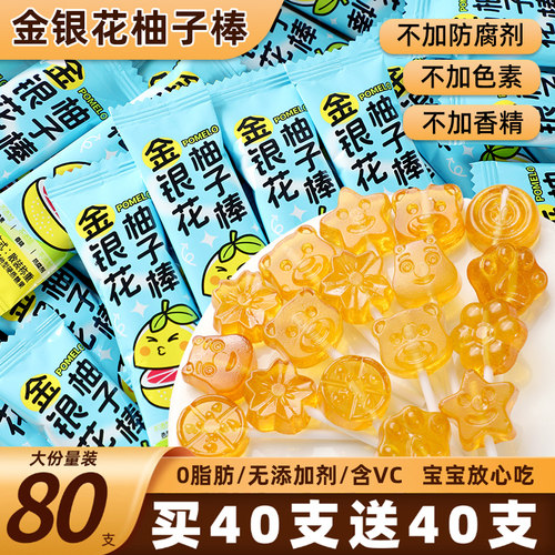 臻选精品，品质保证