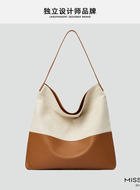 2024新款包包女日系撞色托特包高级感头层牛皮拼帆布大容量单肩包