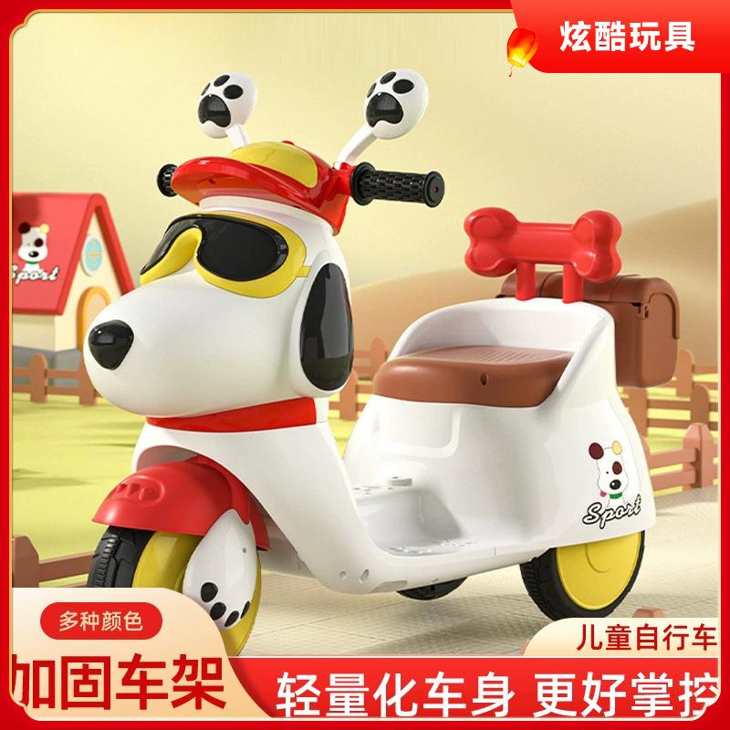 小孩子童电动机车遥控男