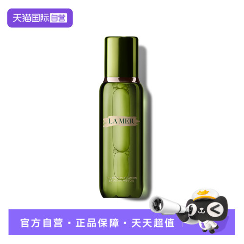 修护舒缓保湿大容量性价比高全肤质适用