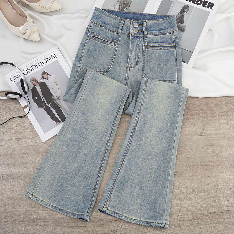 浅蓝色高腰微喇牛仔裤女2025春秋新款修身显瘦小个子弹力喇叭裤