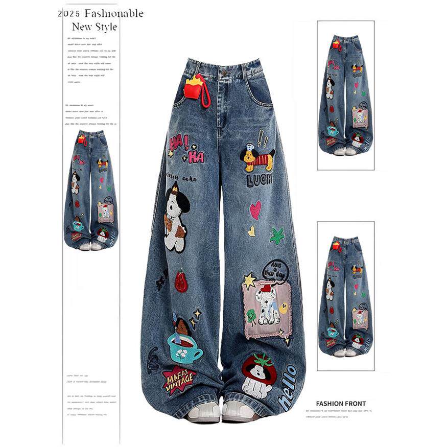 美式卡通刺绣牛仔裤裤子女款2025冬季新款宽松显瘦阔腿直筒裤长裤