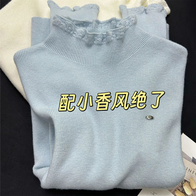 淡颜系蓝色内搭毛衣女半