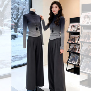 渐变色高领修身针织衫毛衣女款2026新款春季超好看内搭打底衫上衣
