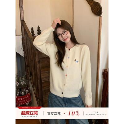 morningbl韩系小狗刺绣