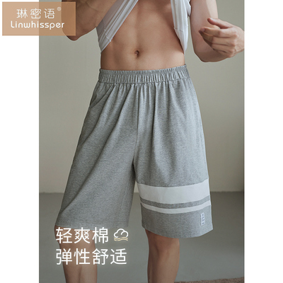 纯棉睡裤男短裤夏季薄款大裤衩
