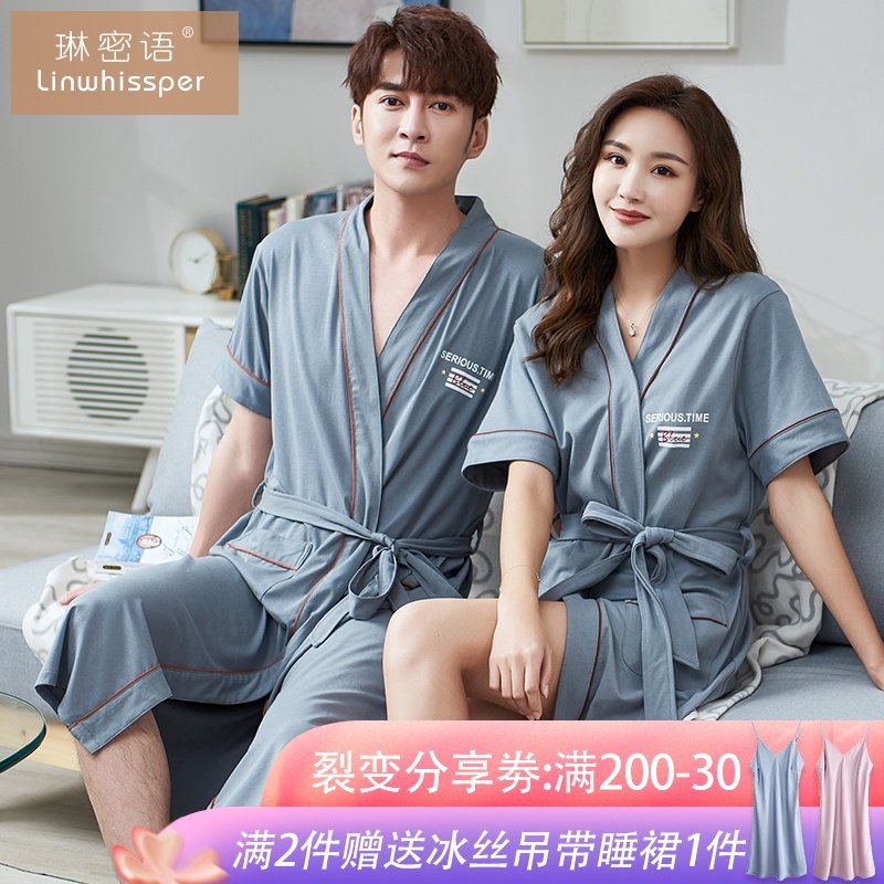 夏季情侣睡袍女短袖薄款纯棉中长款男士全棉睡衣夏天浴衣袍家居服