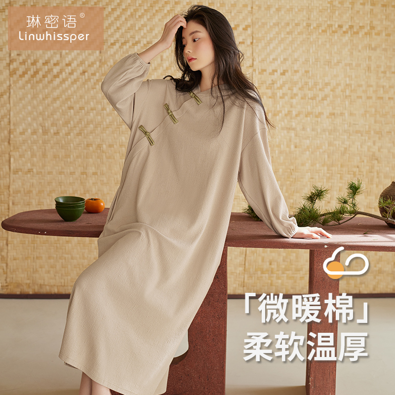 新中式睡裙女春秋季纯棉长袖