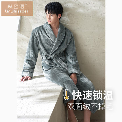 珊瑚绒男士睡袍冬季加绒加厚款法兰绒睡衣冬天男款保暖浴袍家居服