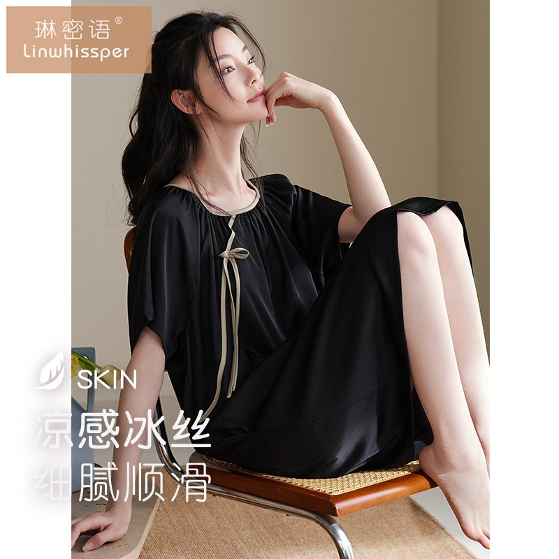 新中式冰丝睡裙女夏季薄款短袖彷真丝绸2026新款加大码连身睡裙