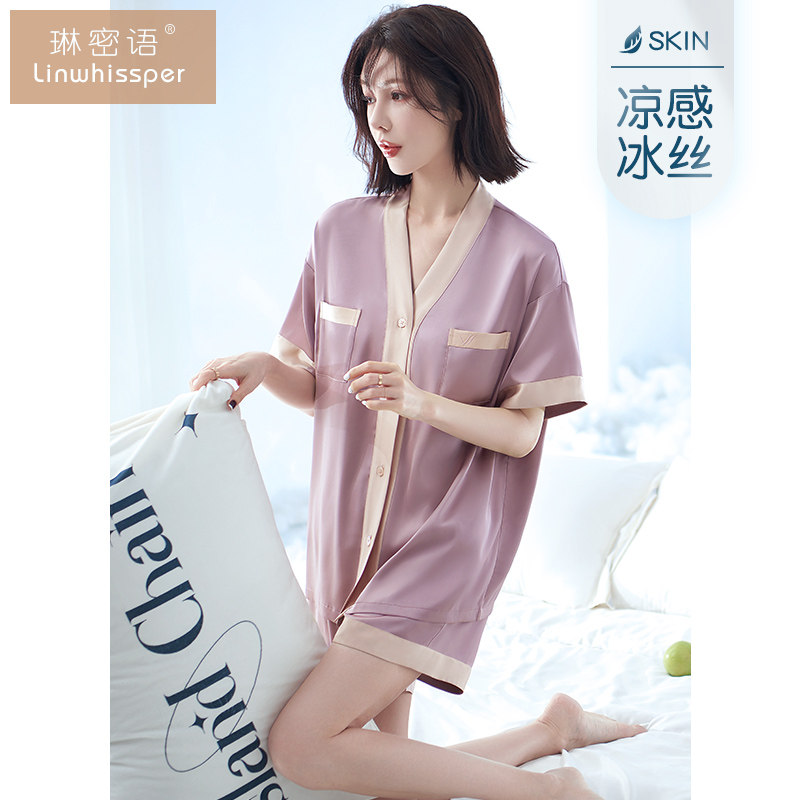 冰丝睡衣女士夏季薄款短袖短裤凉感家居服仿真丝绸可外穿夏天套装