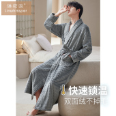 睡衣家居服保暖珊瑚绒大码 加绒加厚长袖 浴袍 冬款 法兰绒睡袍男冬季