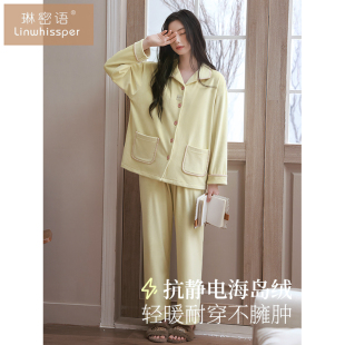 加绒加厚珊瑚绒可外穿海岛绒家居服套装 2025新款 睡衣女秋冬季