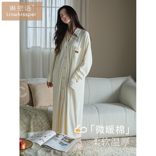 2026新款睡裙女士春秋季纯棉长袖睡衣超长裙大码家居服连衣裙