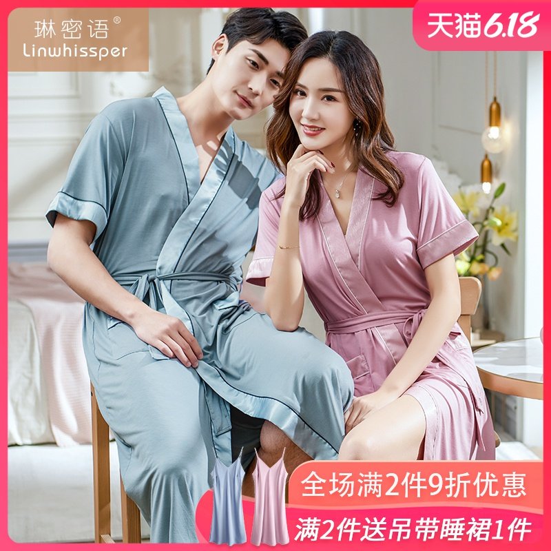 睡袍情侣夏天短袖薄款莫代尔浴衣女性感新娘晨袍男士睡衣浴袍夏天