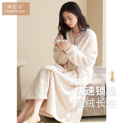 睡袍女冬季加绒加厚款