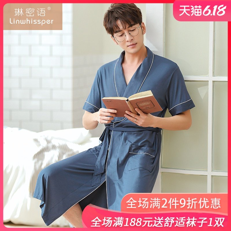 睡袍男士夏季薄款莫代尔冰丝短袖一体式浴袍加大码日式家居服睡衣
