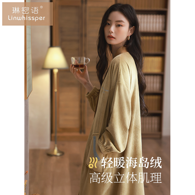 睡袍女冬季加绒加厚珊瑚绒
