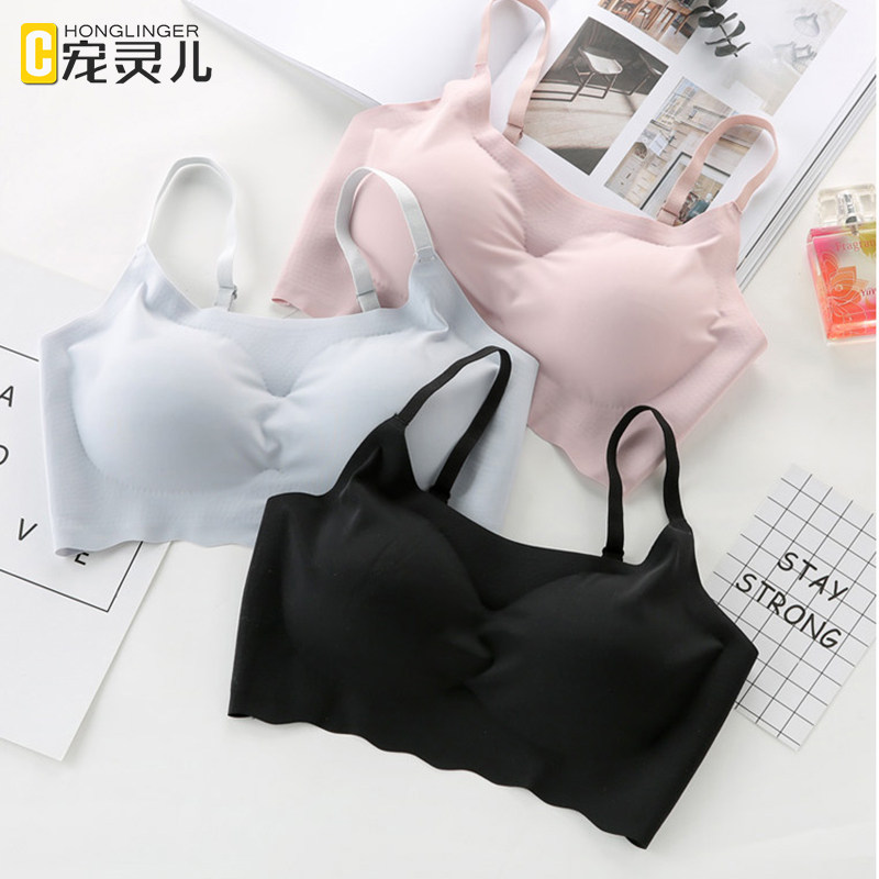日本无痕内衣女零束缚文胸聚拢无钢圈运动睡眠抹胸胸罩少女美背