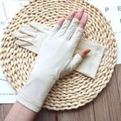 歌诺达夏薄款 男女情侣半指冰丝防晒遮阳开车手套触屏透气冷感露指