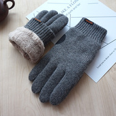 歌诺达男女士冬季 情侣款 加绒保暖触屏羊毛手套针织加厚骑行开车