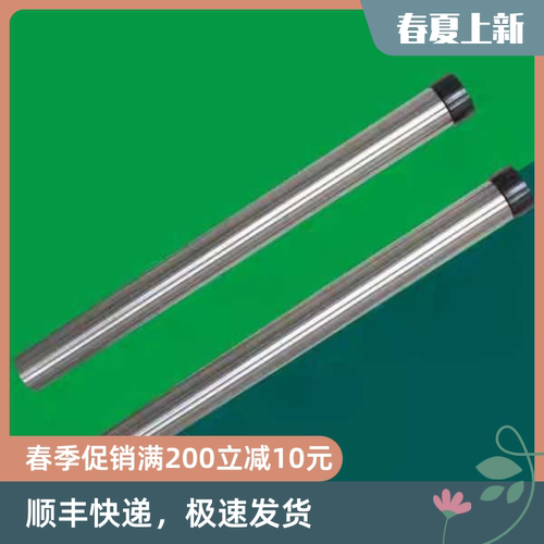 德国凯驰卡赫NT65/2吸尘器零配件扒头吸头钢管不锈钢管