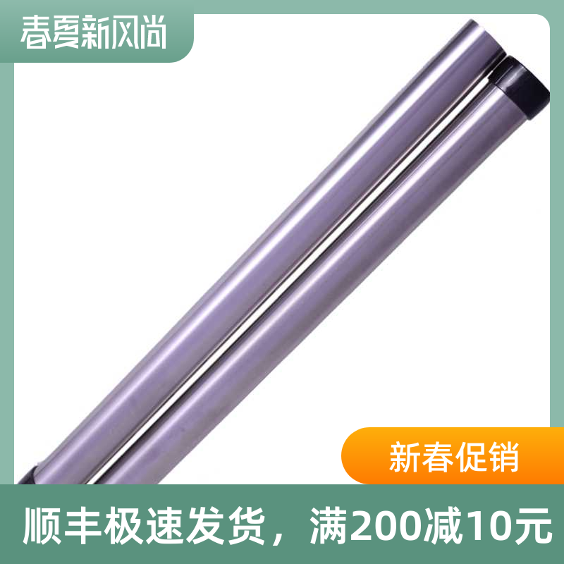 原装威霸SD18/力奇GD1018/VP100吸尘器配件 不锈钢吸管一对价格