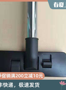 CHAOBEI吸尘器配件 CH15N配件扒头耙头