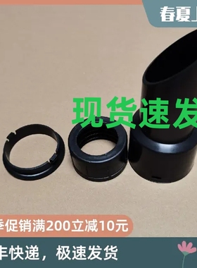 威霸威奇力奇吸尘器吸水机配件GV702 VK702软管长接头喉管长接头
