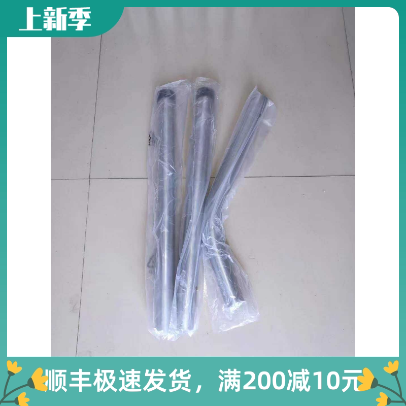促销三根威霸力奇GW2070-2/GV702吸尘器配件正宗不锈钢管硬管