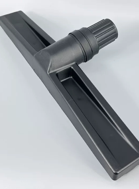 格兰高KC583吸水机扒头吸尘扒头吸水扒钢管软管